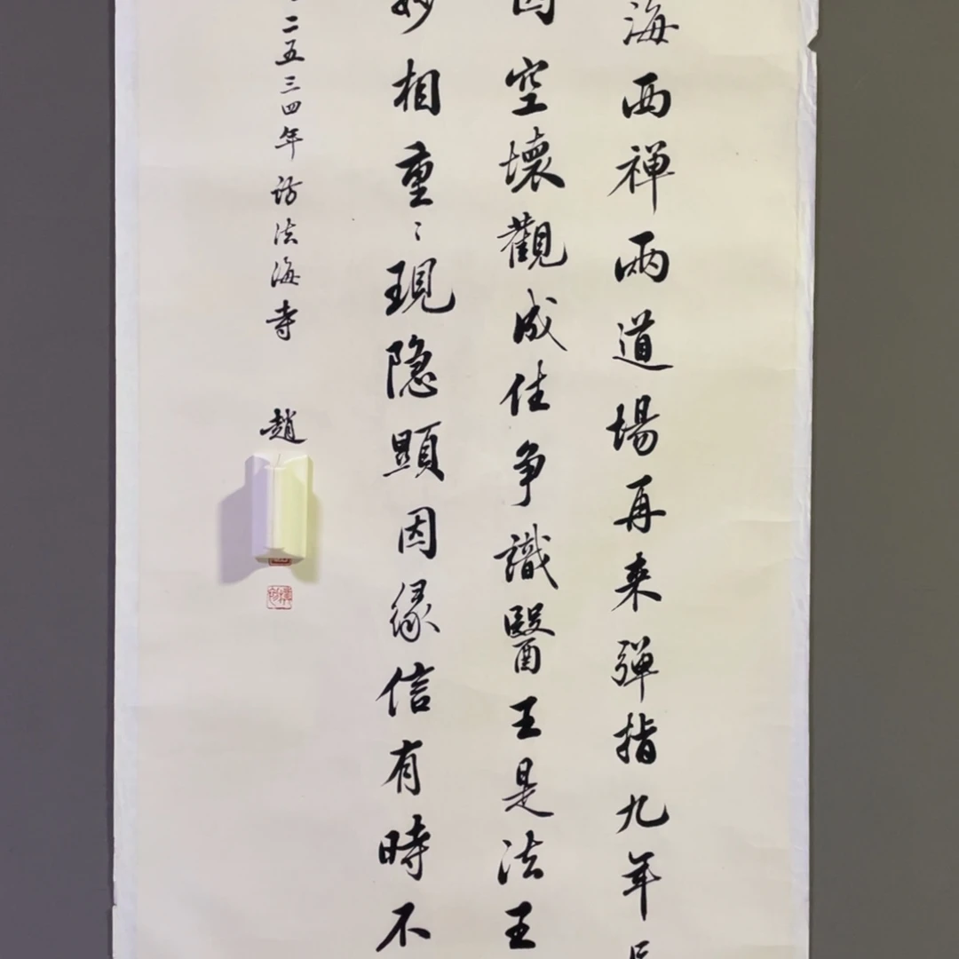 年画作品欣赏作品