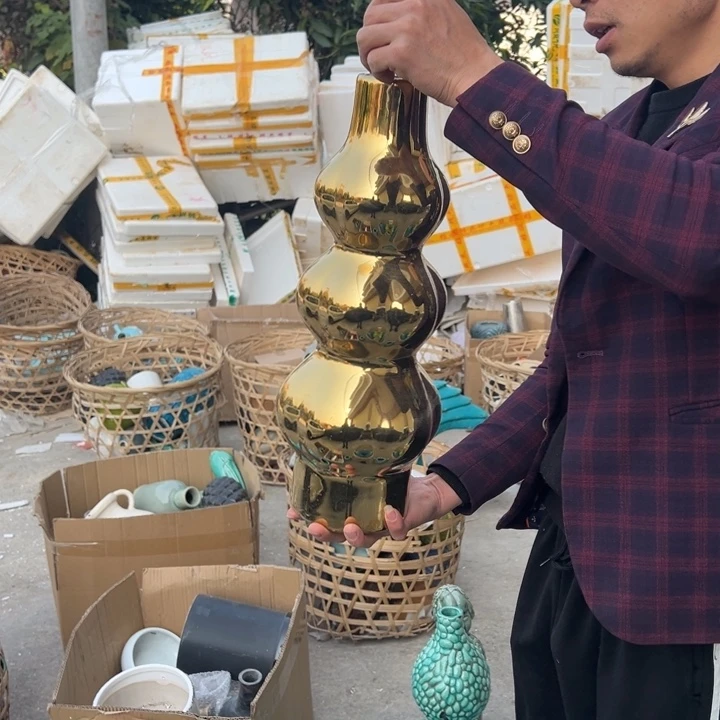 瓶高度46厘米口径5.5厘米微瑕捡漏