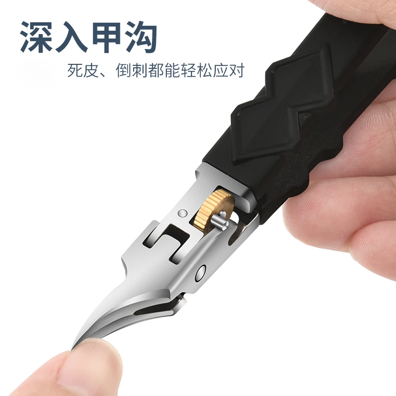 指甲刀指甲钳防锈去死皮甲沟专用加长加尖大开口厚硬指甲不锈钢剪