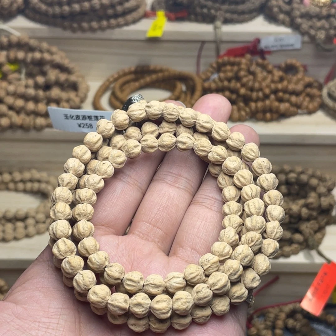 柏香籽/百香籽手串