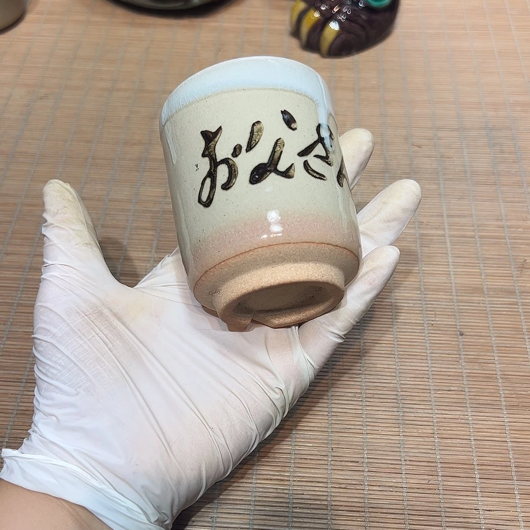 瓷器满58包邮包邮包邮非新