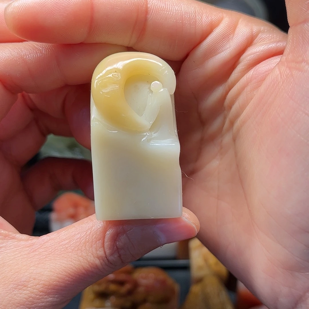 寿山石印石我不在这里吃饭你吃