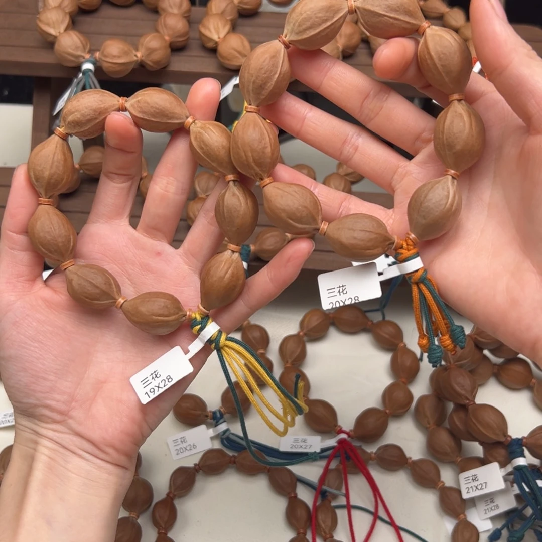 @***、橄榄核手串/手链20.28➕19.28 梅林铁核