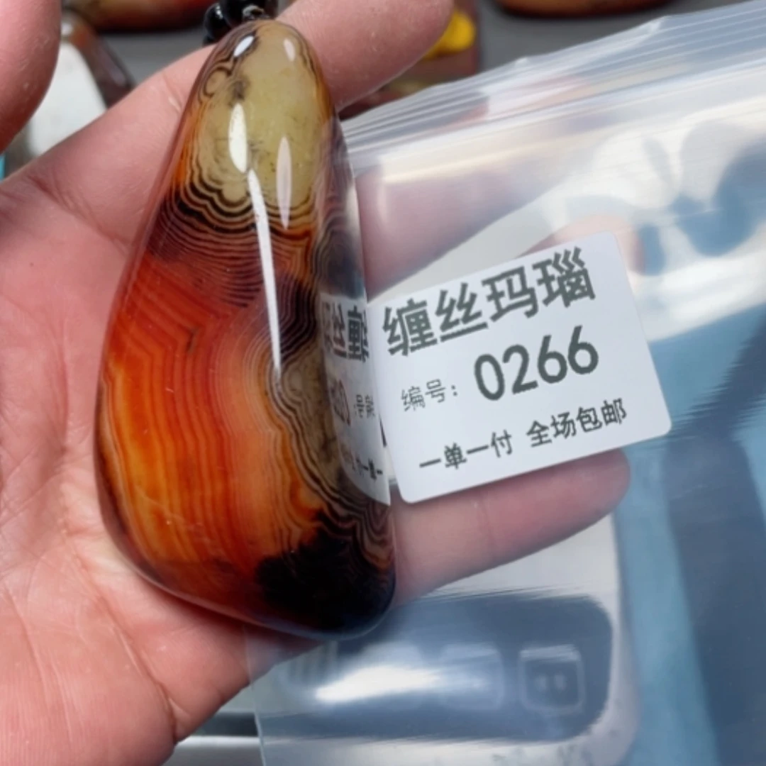 【闪购商品】玛瑙/玉髓颈饰未镶嵌