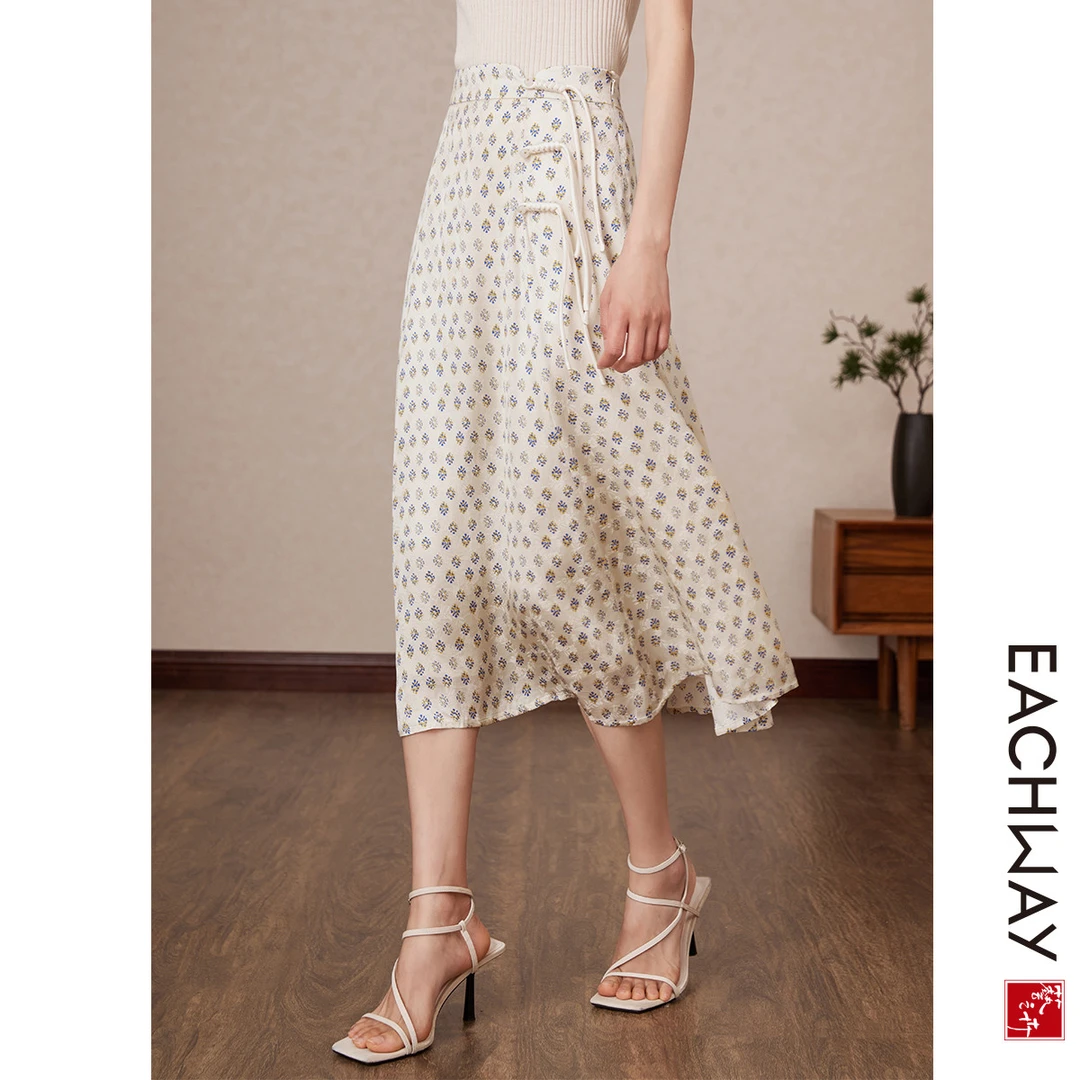 艺之卉【国风艺术感】流动美感半裙夏季雅致顺滑新中式A字裙女