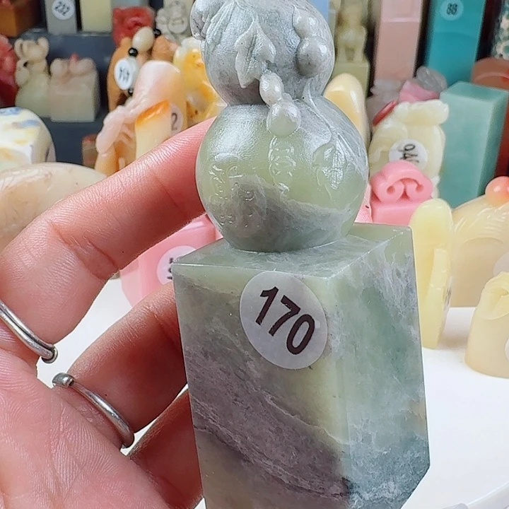 昌化石印石印石章料……