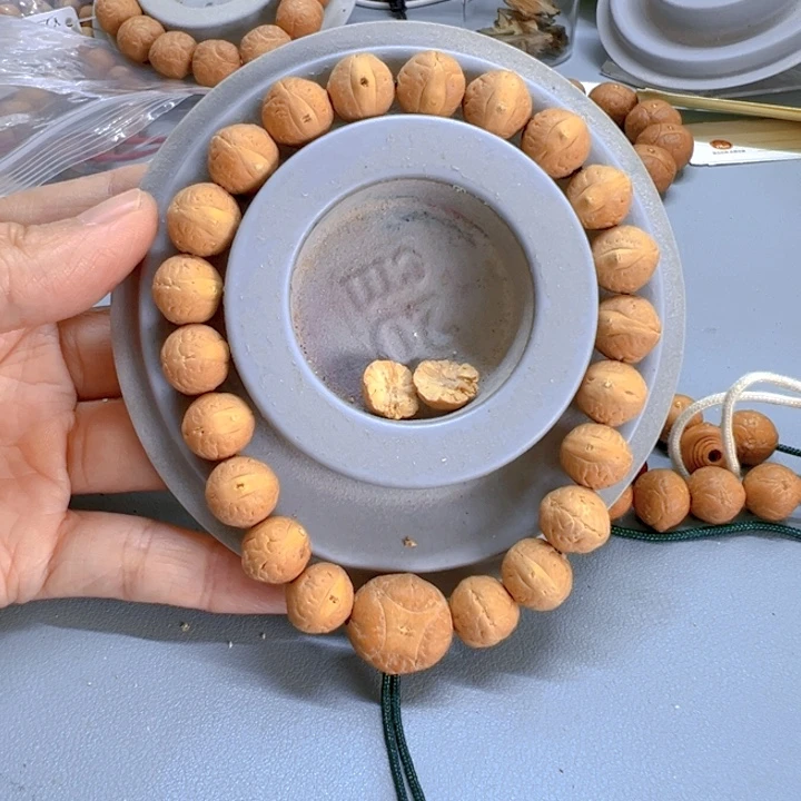 奋****凤眼菩提手串12.5新籽秒杀81@3080