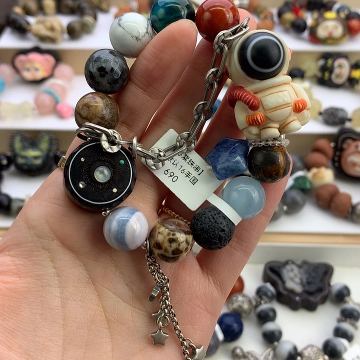 芋***饼非金属月色宝贝专拍