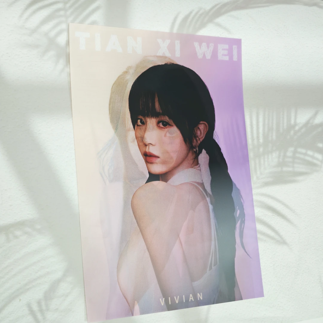 田曦薇绝美变幻光栅卡