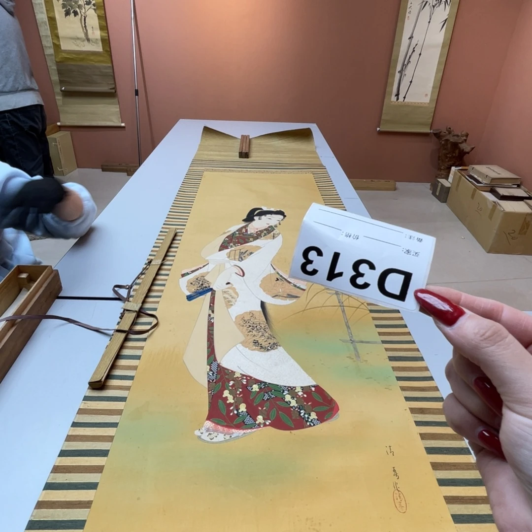 迷***羊书法回流老画不退不换