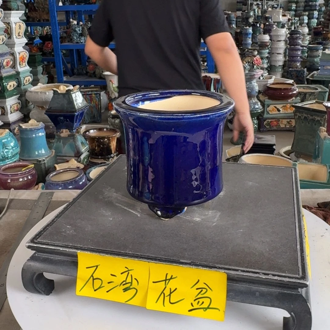 。一风堂石湾花盆 微瑕 内11*11