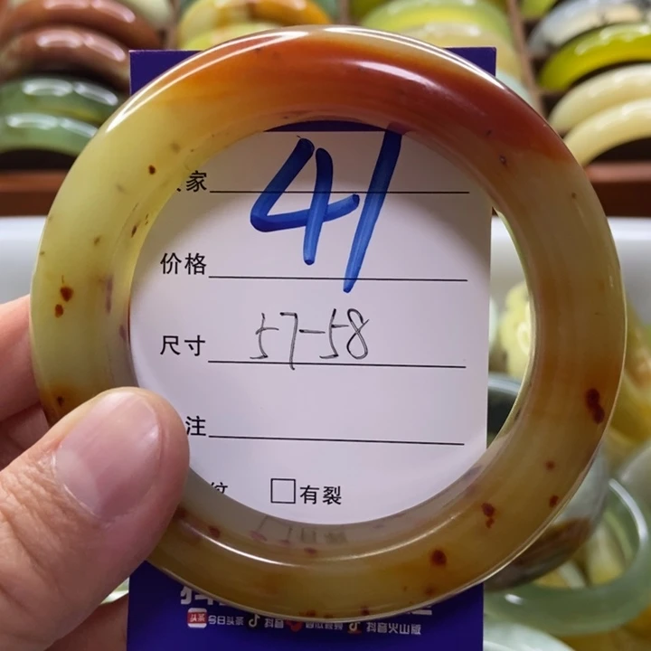 火***面蛇纹石玉未镶嵌手镯