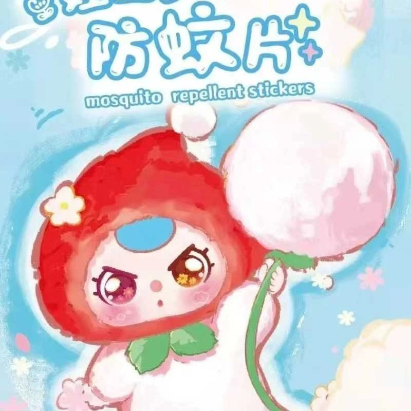 精致蚊香贴收藏盒