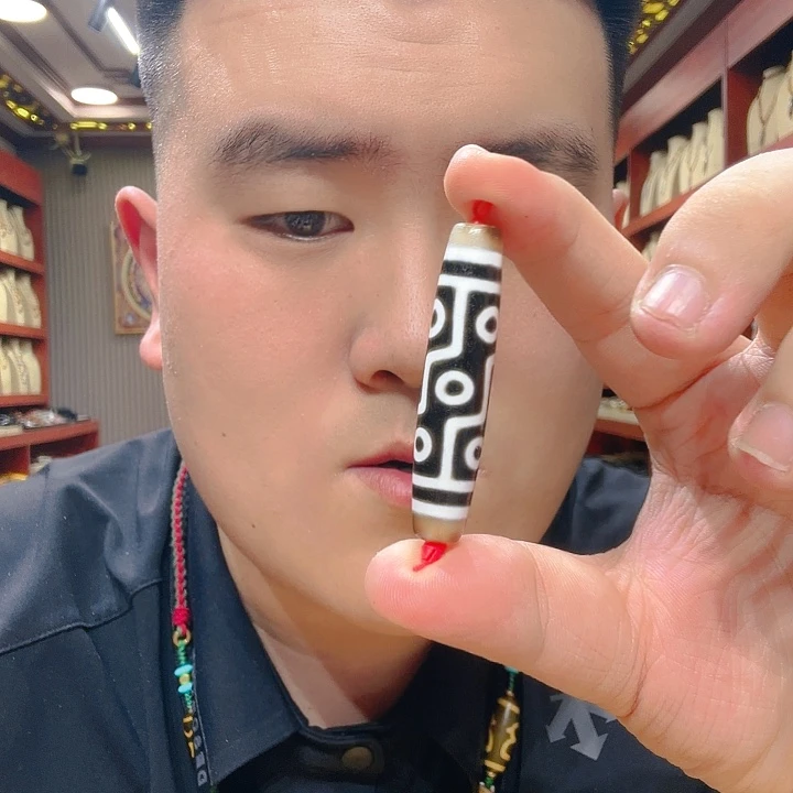 未镶嵌玛瑙/玉髓珠宝奇石
