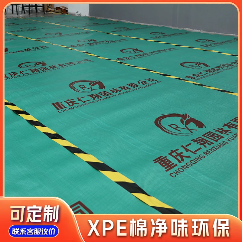 装修地面保护膜地砖瓷砖地板地垫地膜防护膜家装铺地一次性防护垫