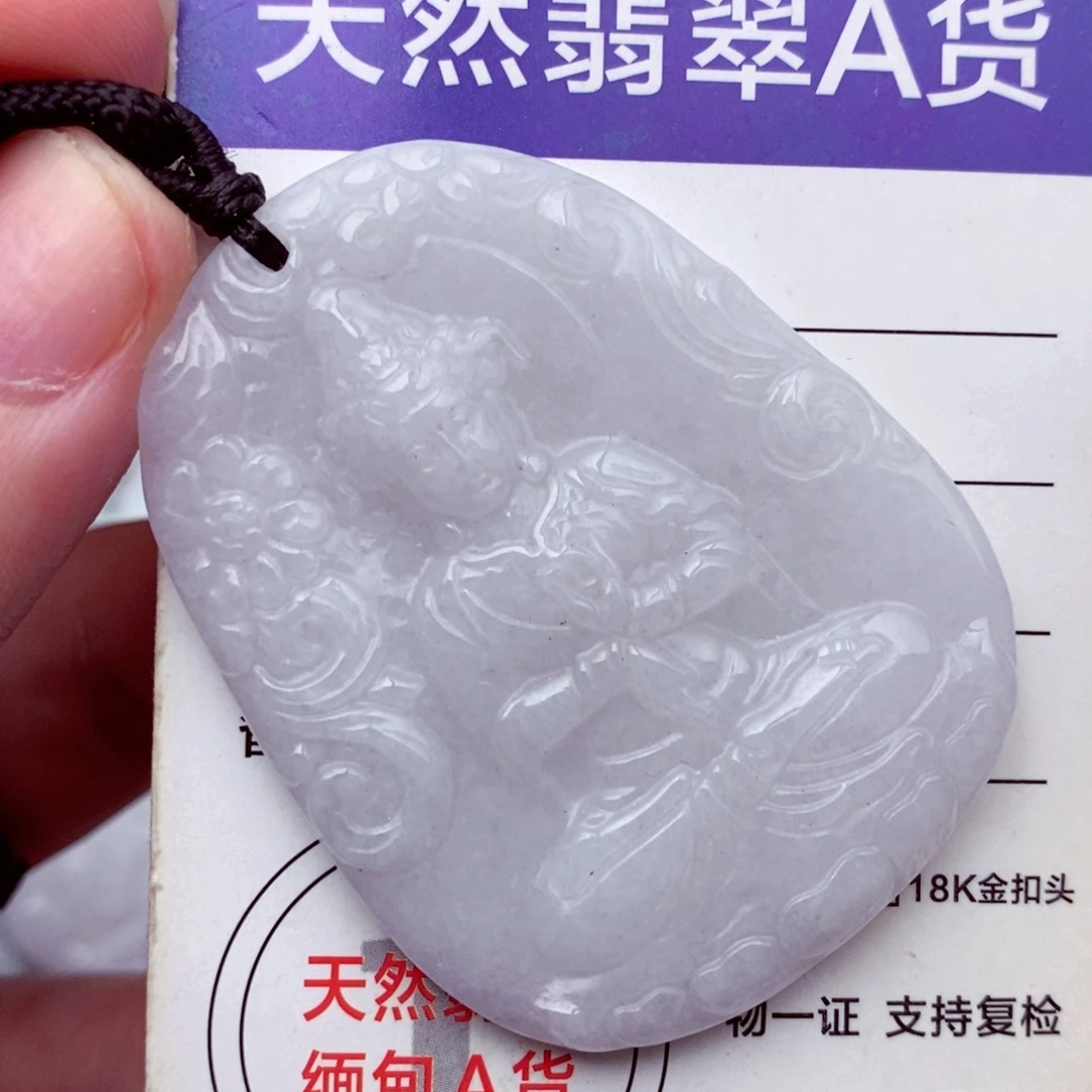 未镶嵌挂件翡翠翡翠