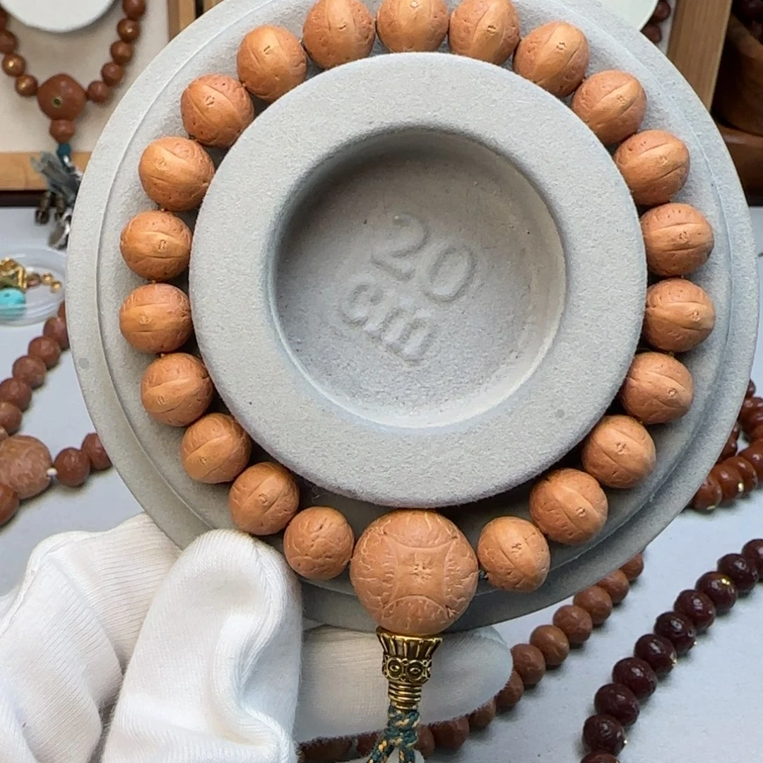 凤眼菩提吊坠手串