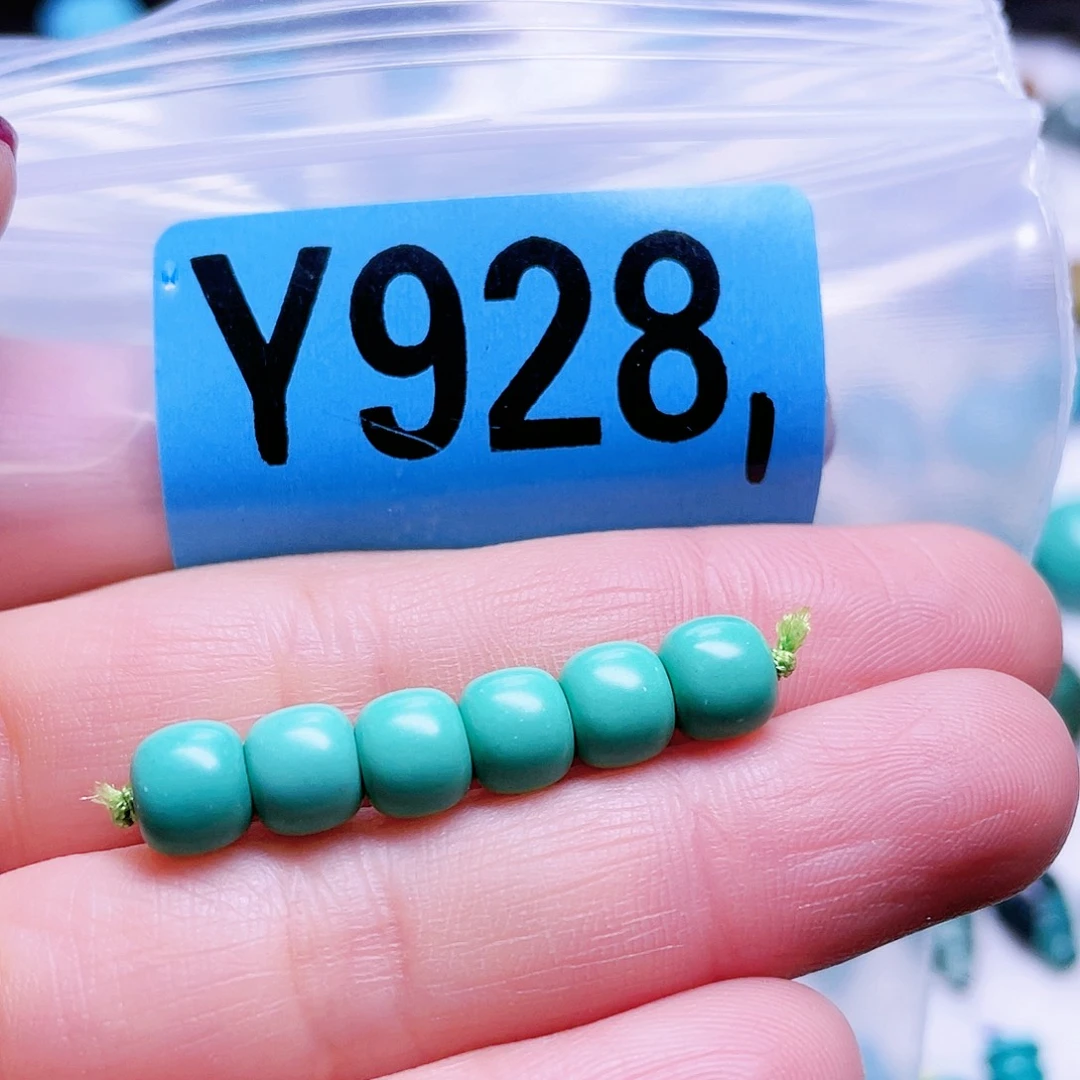 空竹粉丝专享十堰特色散珠