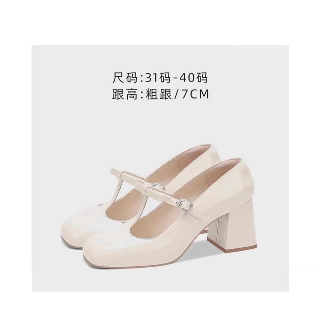 米白色小香风浅口单鞋2025春季新款粗跟方头丁字式扣不累脚高跟鞋
