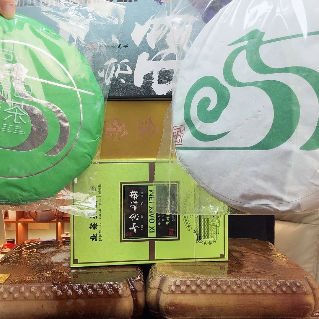 紫砂茶叶盒c fu k nv de j j h h