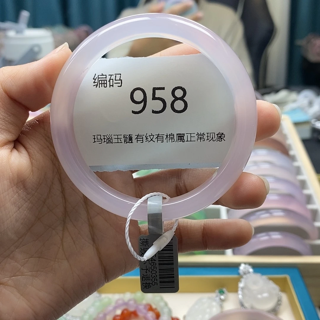 【闪购商品】玛瑙/玉髓手镯未镶嵌958
