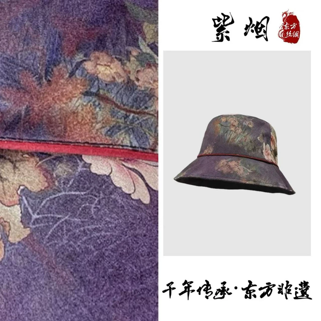 【紫烟】太阳帽国风晒遮阳款新款提花双面戴防新中式时尚百搭25624