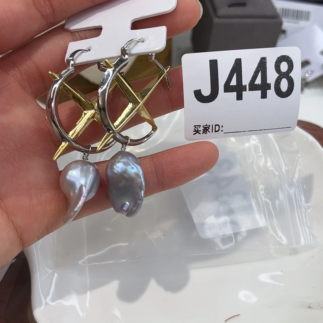 合金耳饰淡水珍珠
