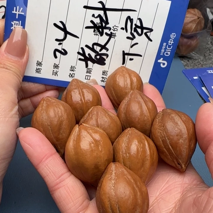 手串橄榄核橄榄核