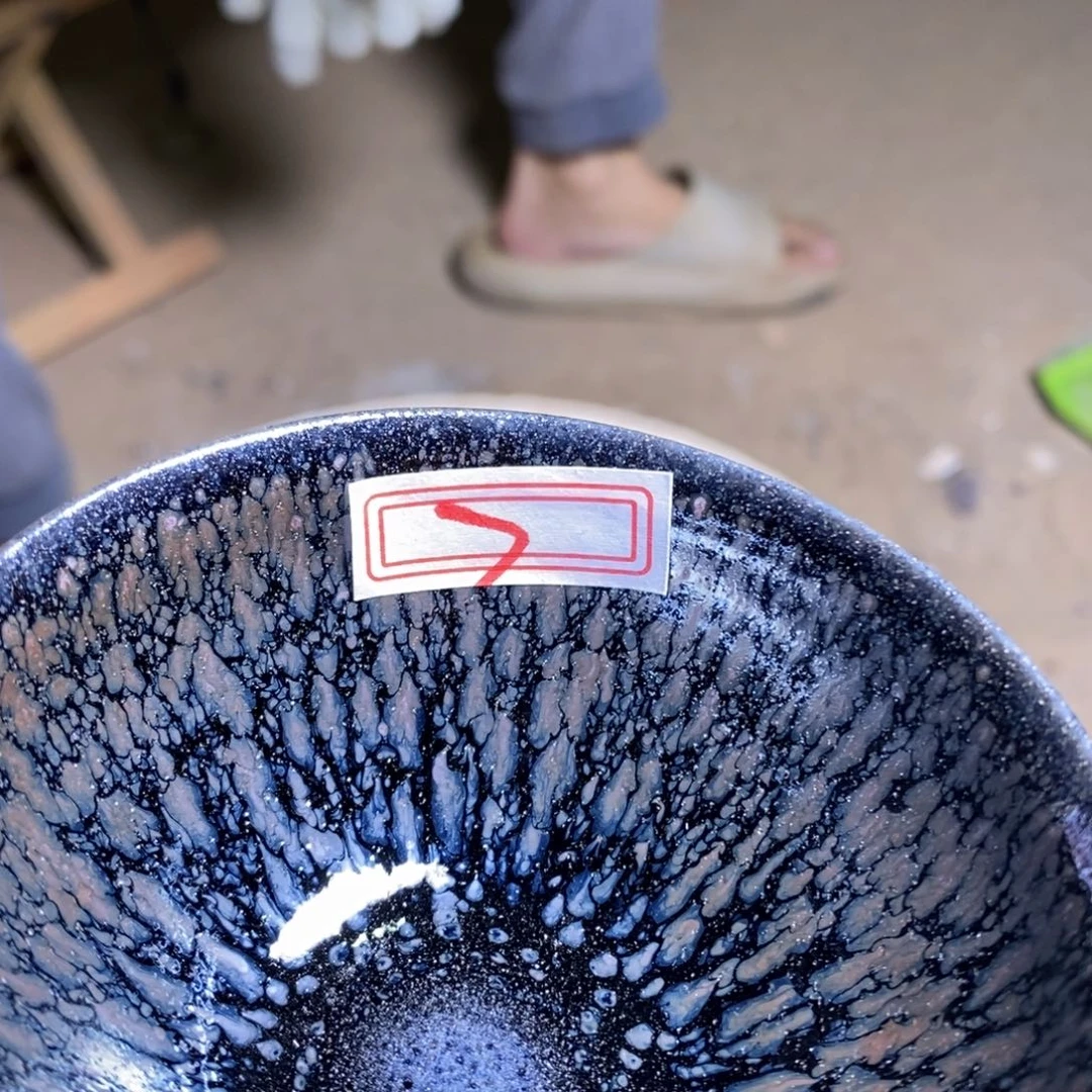 铁***壮茶盏通天龙窑通天龙窑