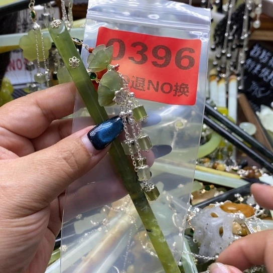 用***5未镶嵌蛇纹石玉发饰