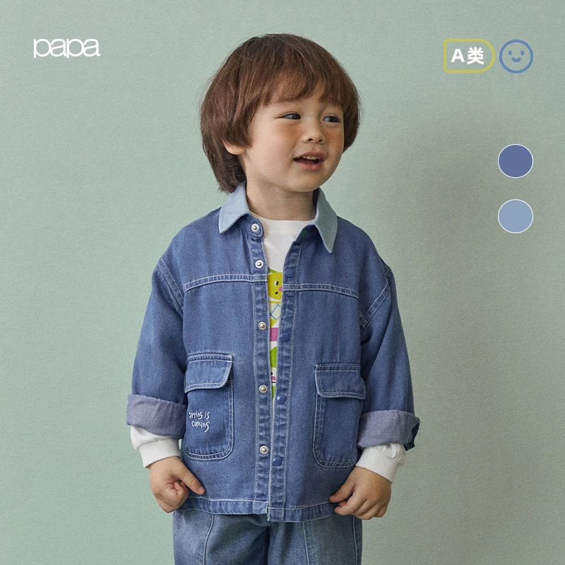 papa爬爬春秋儿童衬衫牛仔薄外套男女宝宝撞色休闲洋气时髦潮