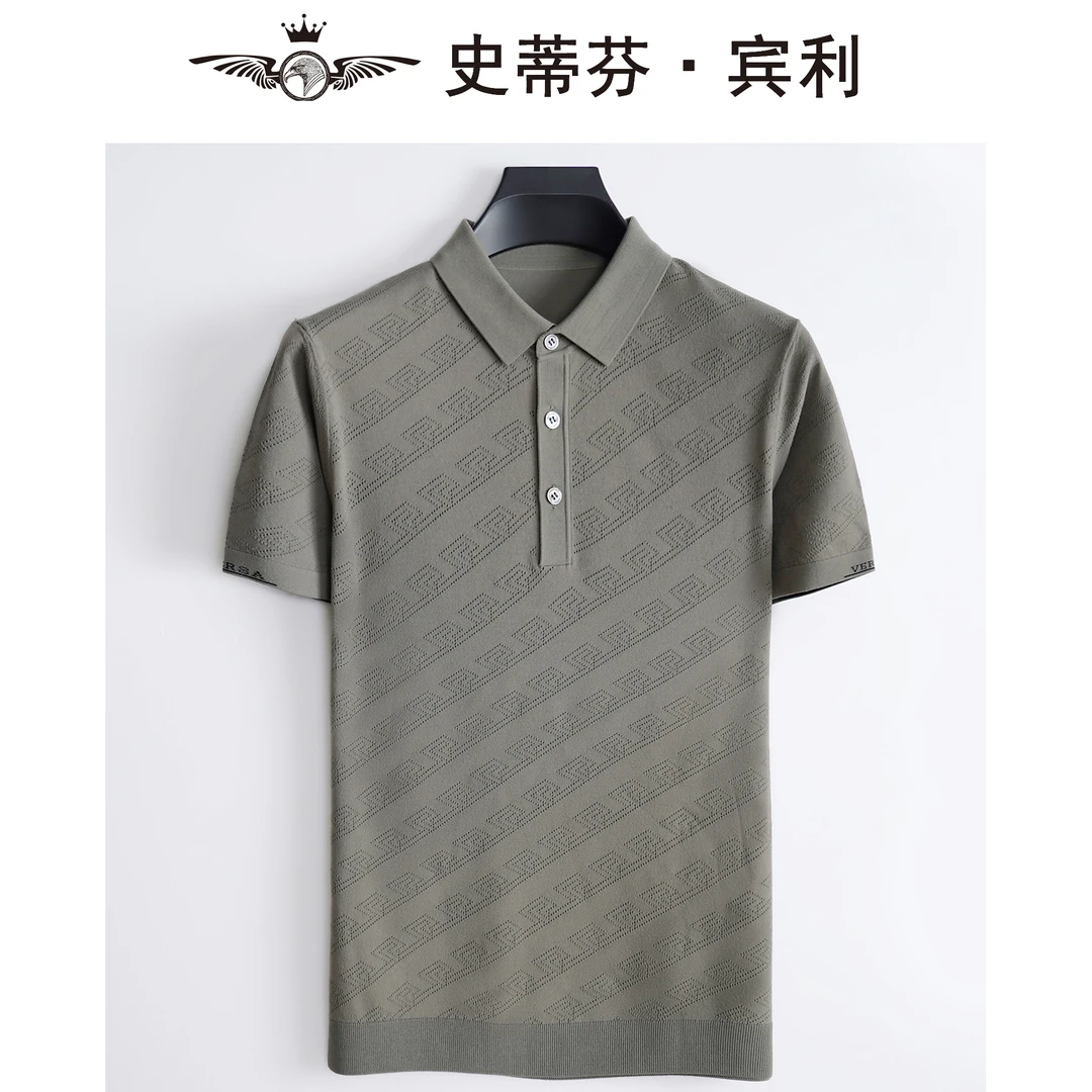 轻奢百搭休闲男大气男士T恤短袖夏【史蒂芬·宾利】净版斜纹