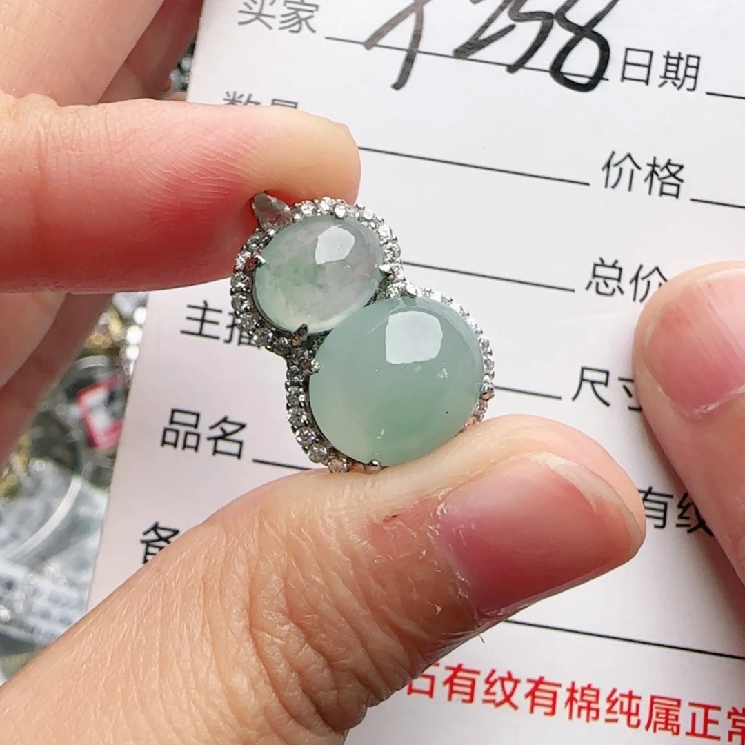 银S925镶嵌戒指翡翠
