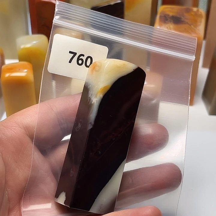 S***哥老挝石老挝石结晶紫