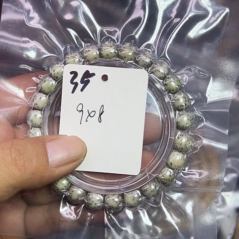 吊坠星月菩提35号