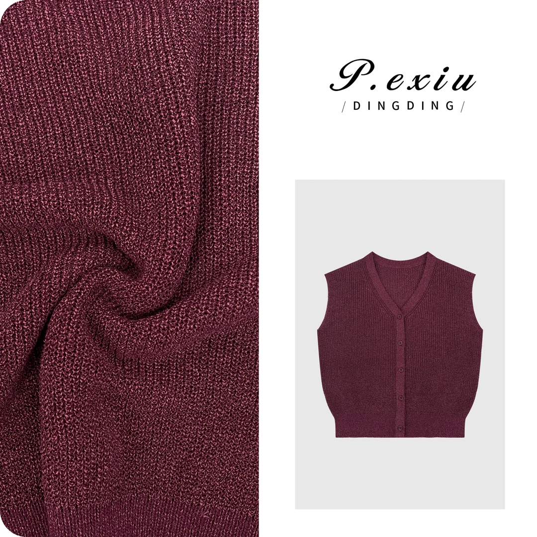 PanYiXiu/潘依绣【葡萄果酱】和纸纱人丝干爽透气V领无袖背心D408