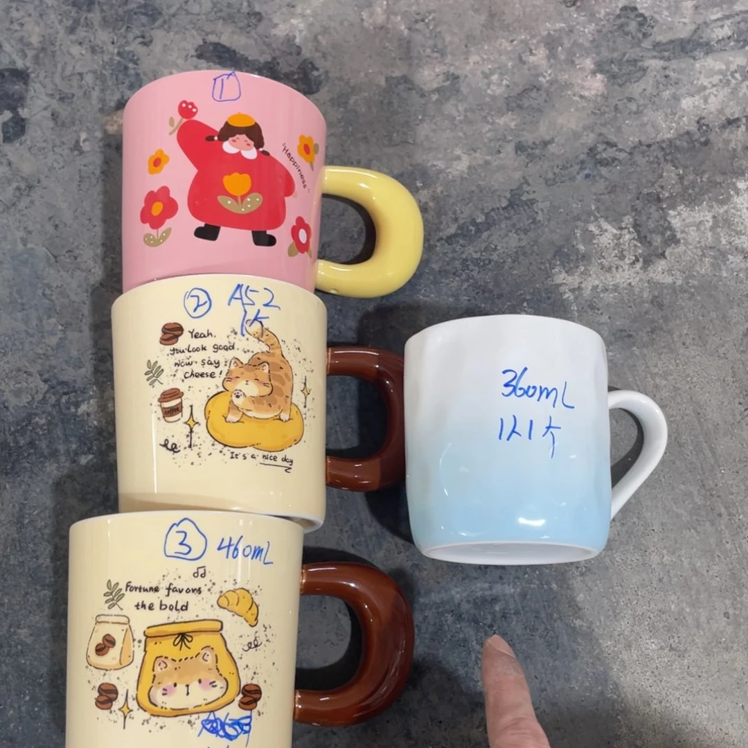 瓷片微瑕陶瓷餐具默认微瑕52