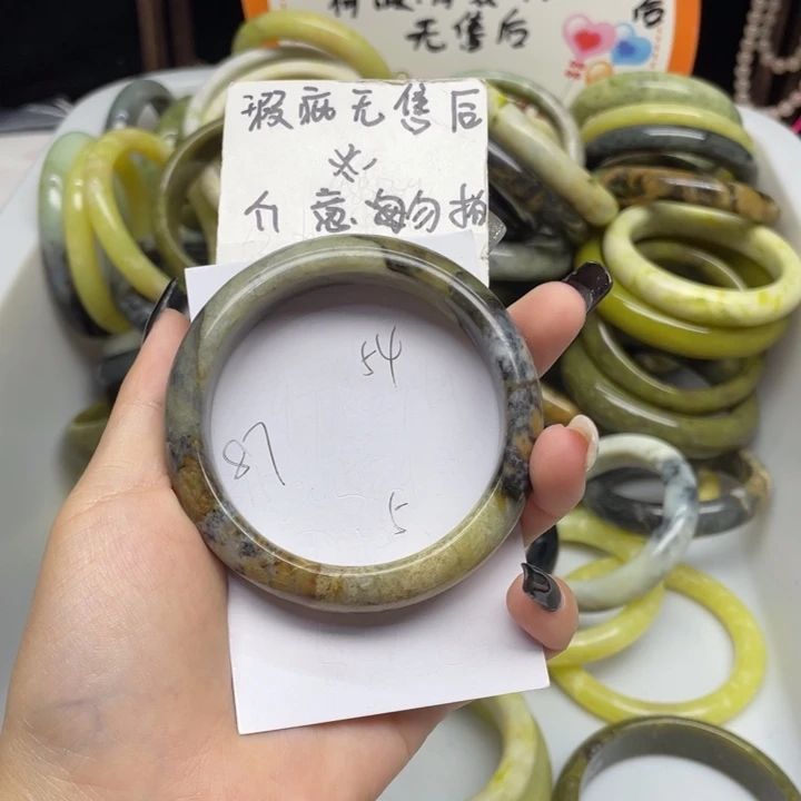 蛇纹石玉未镶嵌手镯