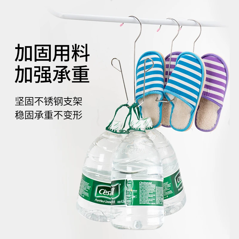 阳台不锈钢晒鞋架室外家用高层挂鞋防风挂架凉鞋架子无痕晾晒鞋架