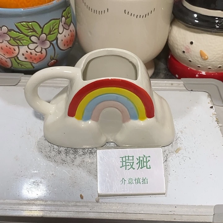 紫砂花盆多肉植物盆瑕疵有孔