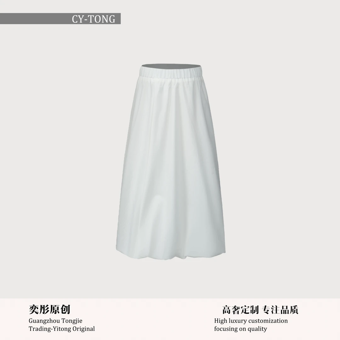 【彤姐原创】春季气质轻奢休闲时尚显瘦女士简约半裙D8025