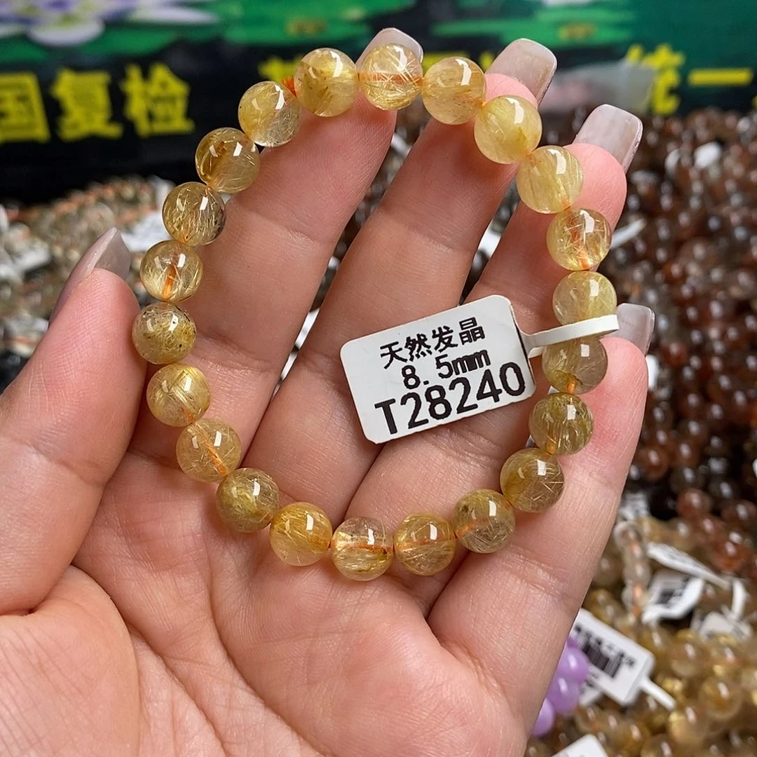 未镶嵌手链水晶水