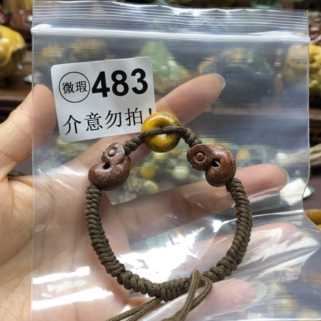 未镶嵌岫岩河磨玉（透闪石质玉）把件
