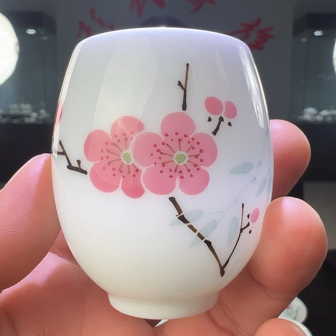 瓷翠竹红梅掌中宝釉把底