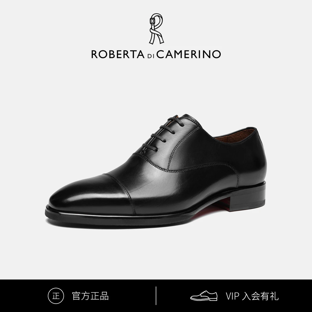 Roberta诺贝达男鞋男士商务正装皮鞋系带牛皮英伦风婚鞋牛津男鞋