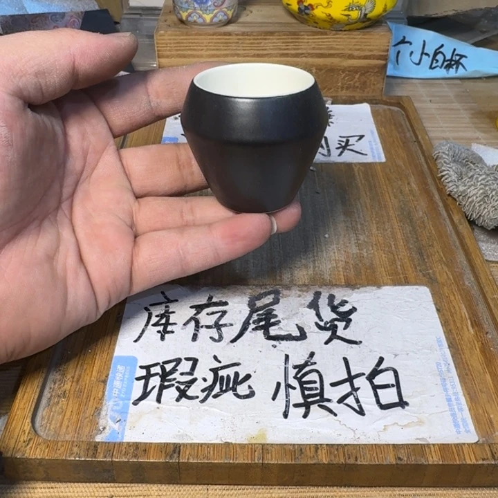 瑕疵介意勿拍陶瓷器皿G930