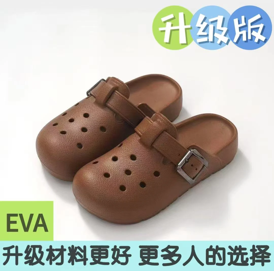 【达人推荐】2500超轻便EVA防滑底简约款洞洞鞋