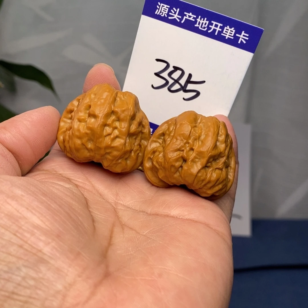 把件文玩核桃34.5小蛙