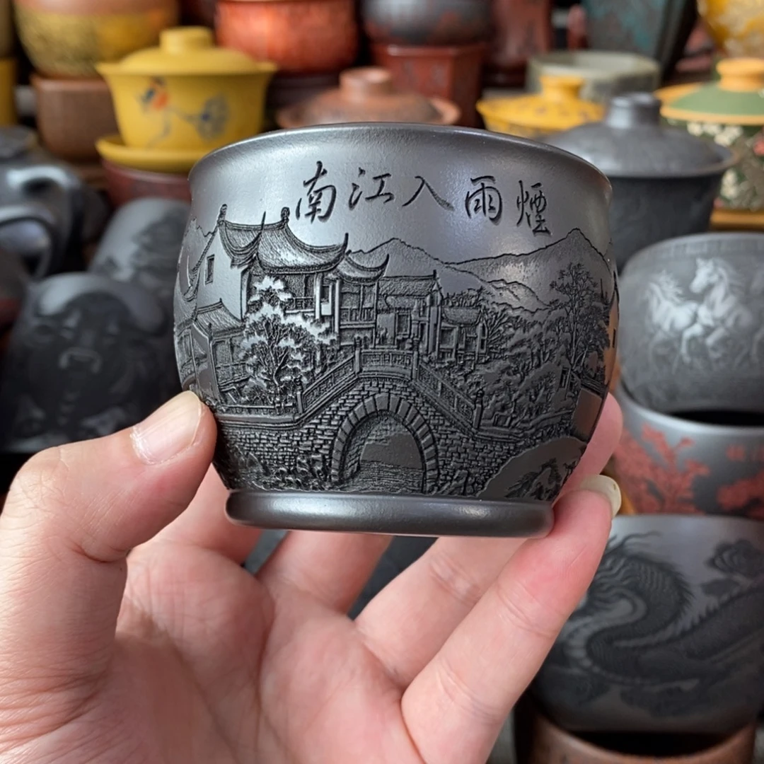 宜兴全手工紫砂杯