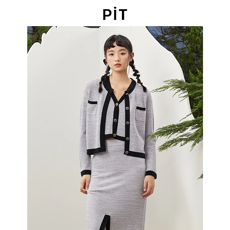 pit小香风圆领钉扣撞色收边灰色条纹针织外套宽松显瘦开衫女秋冬